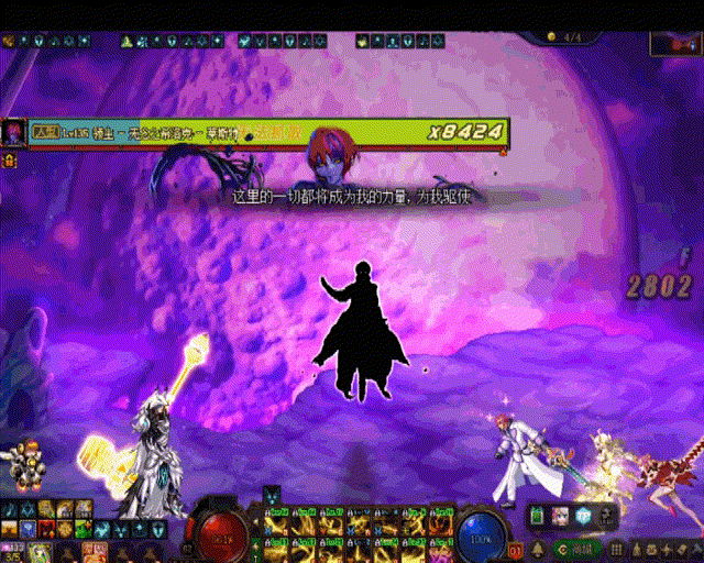 DNF无念之希洛克莱斯特怎么打 DNF希洛克团本无念之希洛克莱斯特打法攻略