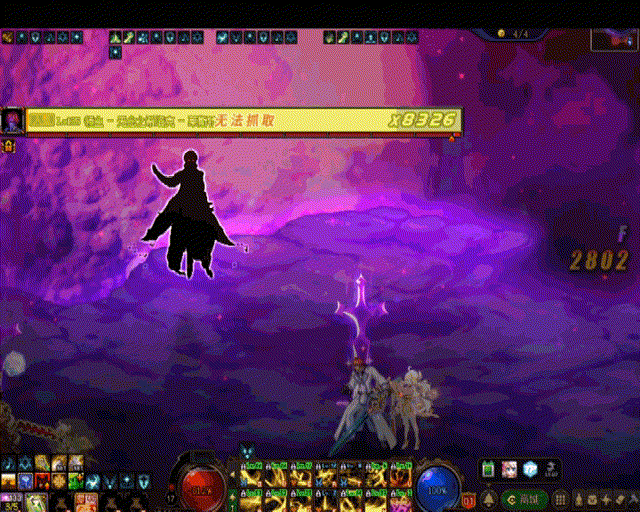 DNF无念之希洛克莱斯特怎么打 DNF希洛克团本无念之希洛克莱斯特打法攻略