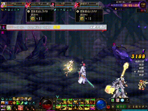 DNF无念之希洛克莱斯特怎么打 DNF希洛克团本无念之希洛克莱斯特打法攻略