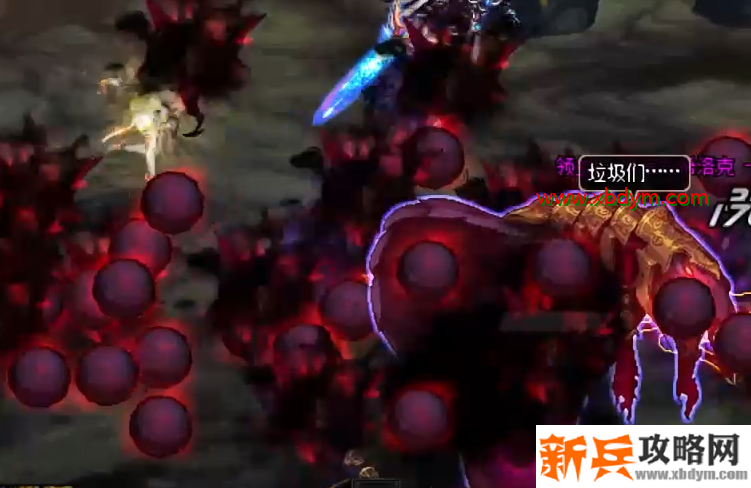 DNF无言之希洛克吉里怎么打 DNF希洛克团本无言之希洛克吉里打法攻略