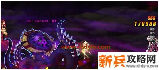 DNF无言之希洛克吉里怎么打 DNF希洛克团本无言之希洛克吉里打法攻略