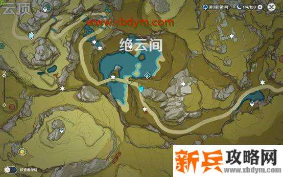 原神太山府怎么开启 原神太山府解锁开启攻略