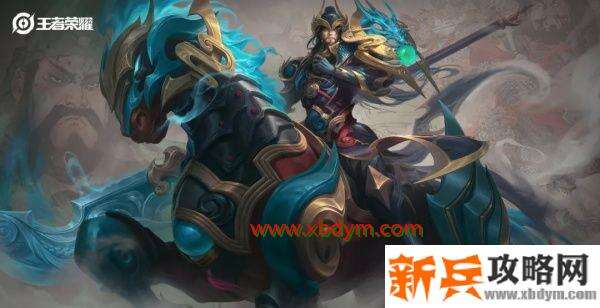 王者荣耀关羽武圣皮肤特效怎么样 王者荣耀关羽武圣皮肤特效展示