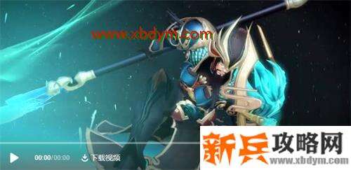 王者荣耀关羽武圣皮肤特效怎么样 王者荣耀关羽武圣皮肤特效展示