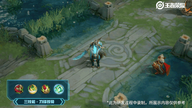 王者荣耀关羽武圣皮肤特效怎么样 王者荣耀关羽武圣皮肤特效展示