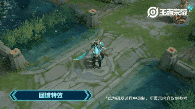 王者荣耀关羽武圣皮肤特效怎么样 王者荣耀关羽武圣皮肤特效展示