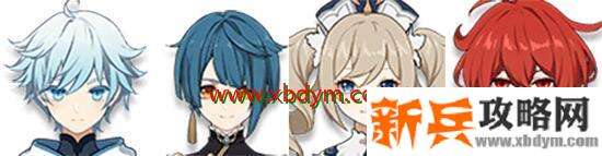 原神重云怎么玩 原神重云玩法攻略