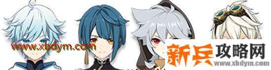 原神重云怎么玩 原神重云玩法攻略