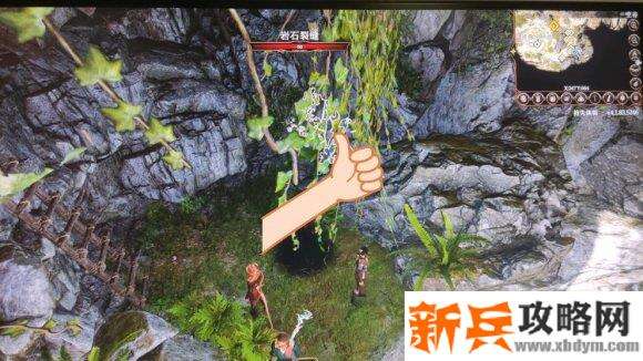 博德之门3《Baldur'sGateIII》林地里瀑布边摩尔的办公室怎么进？