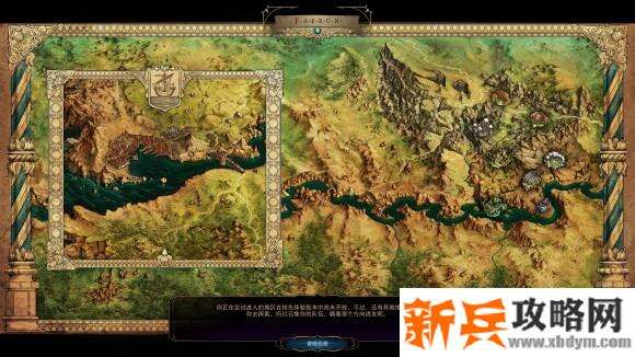 博德之门3《Baldur'sGateIII》图书馆怎么出去？