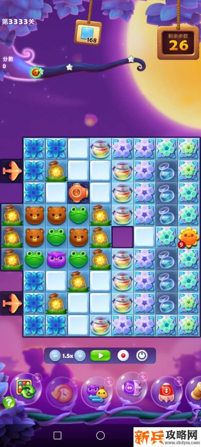 开心消消乐第3333关怎么过？ 开心消消乐第3333关图文攻略