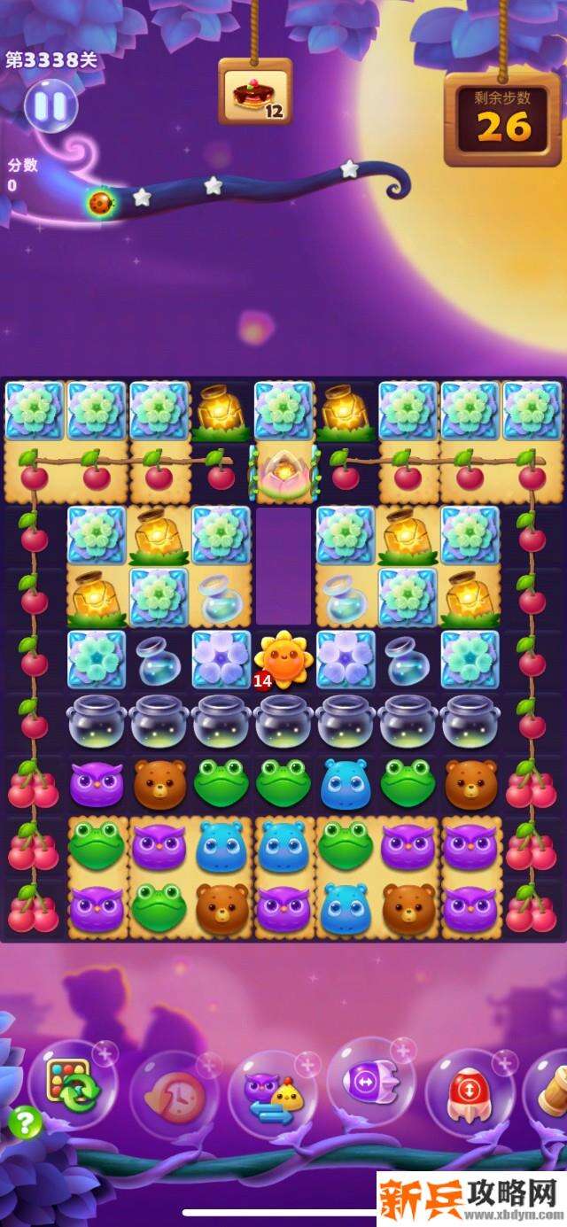 开心消消乐第3338关怎么过？ 开心消消乐第3338关图文攻略