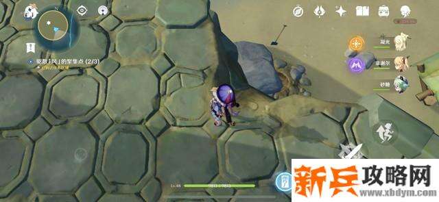 原神《Project》无人岛位置及任务攻略