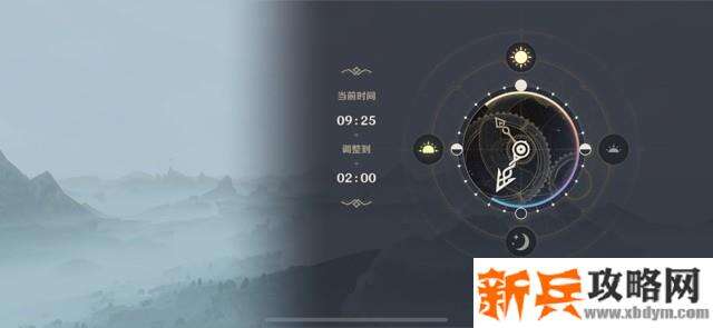 原神《Project》无人岛位置及任务攻略