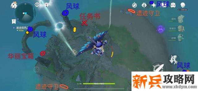 原神《Project》无人岛位置及任务攻略