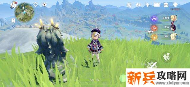 原神《Project》轻策庄最高点的任务攻略