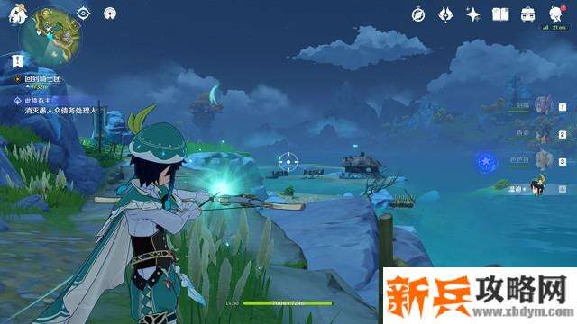 原神《Project》全成就达成攻略