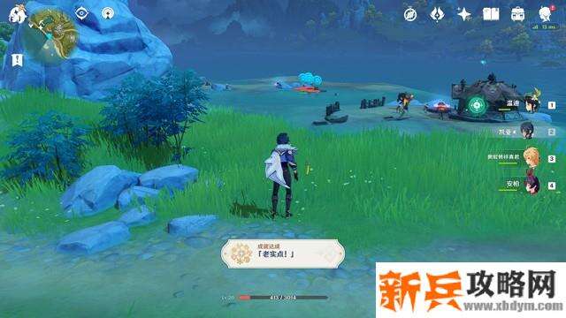 原神《Project》全成就达成攻略