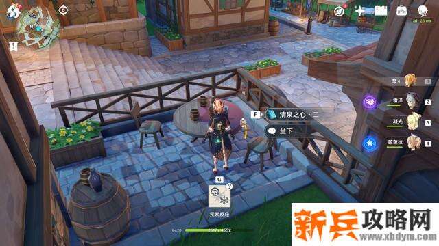 原神《Project》全成就达成攻略