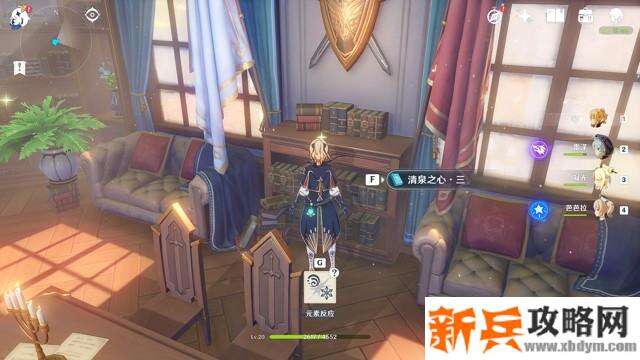 原神《Project》全成就达成攻略