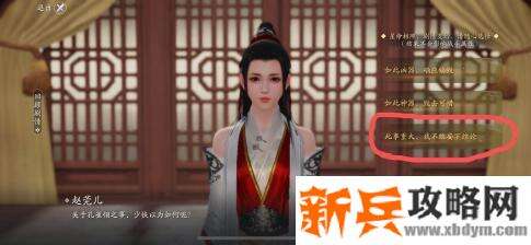 天涯明月刀手游星运紫薇、破军满级养成攻略