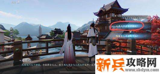 天涯明月刀手游星运紫薇、破军满级养成攻略