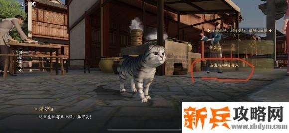 天涯明月刀手游星运紫薇、破军满级养成攻略