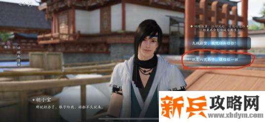 天涯明月刀手游星运紫薇、破军满级养成攻略