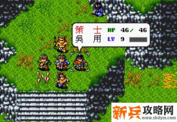 水浒传MD版第六关图文攻略