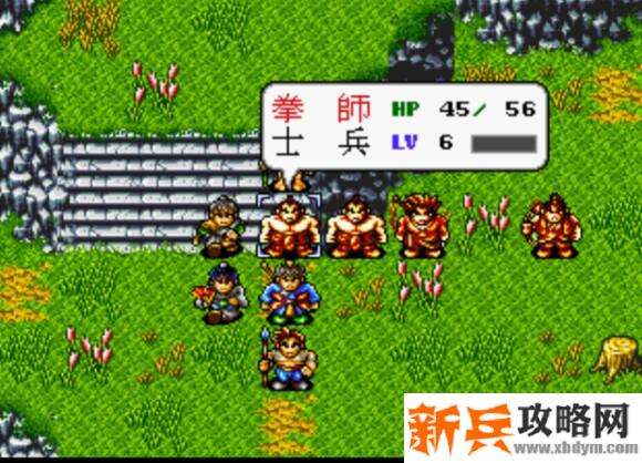 水浒传MD版第六关图文攻略