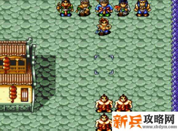 水浒传MD版第九关图文攻略