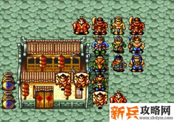 水浒传MD版第九关图文攻略