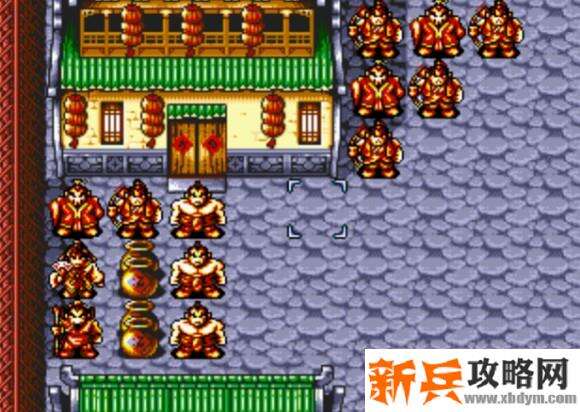 水浒传MD版第十一关图文攻略