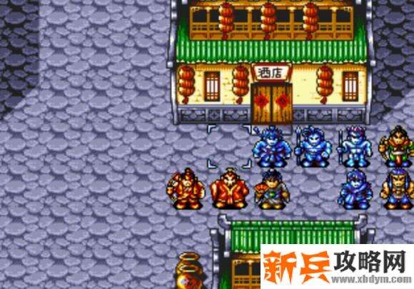 水浒传MD版第十一关图文攻略