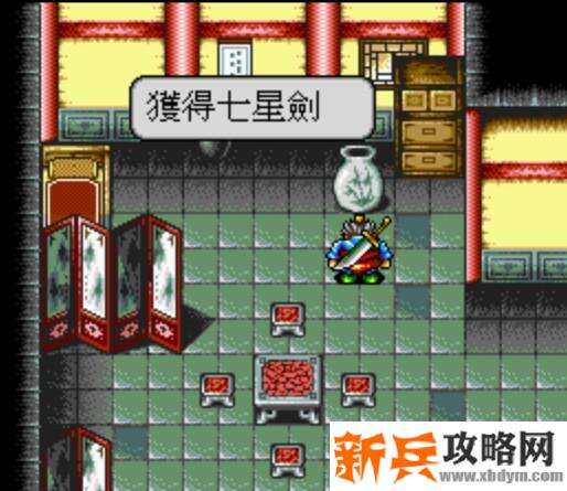 水浒传MD版第十三关图文攻略