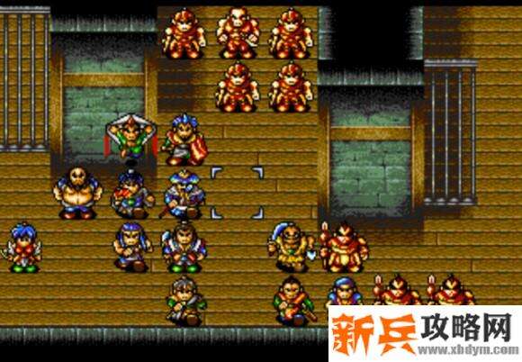 水浒传MD版第二十关图文攻略