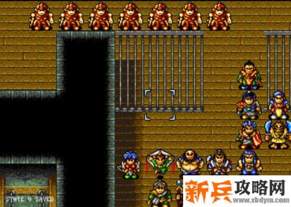 水浒传MD版第二十关图文攻略