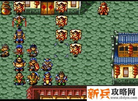 水浒传MD版第二十九关图文攻略