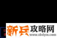 口袋妖怪零世界beta0.3图文攻略