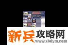 口袋妖怪零世界beta0.3图文攻略