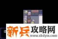 口袋妖怪零世界beta0.3图文攻略