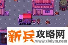 口袋妖怪零世界beta0.3图文攻略