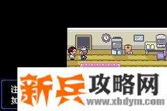 口袋妖怪零世界beta0.3图文攻略