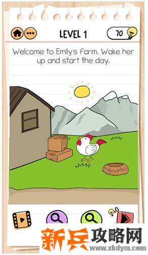 谜题急转弯《BrainTest2》艾米丽第1关【欢迎来到Emily’s的家如何叫醒她开始新的一天呢】攻略答案