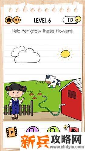 谜题急转弯《BrainTest2》艾米丽第6关【帮她种这些花】攻略答案