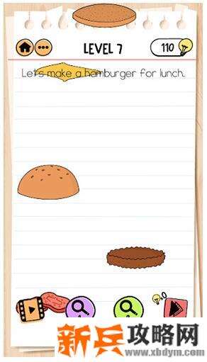 谜题急转弯《BrainTest2》艾米丽第7关【帮她制作一个汉堡包当午餐】攻略答案