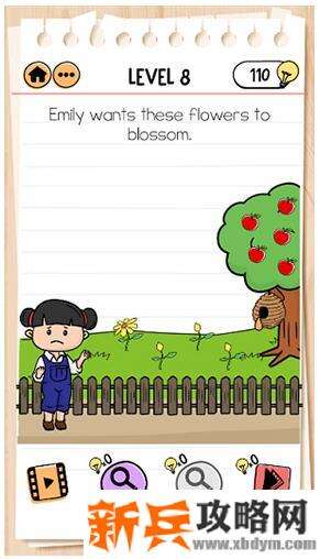 谜题急转弯《BrainTest2》艾米丽第8关【艾米丽想要这些花开花】攻略答案