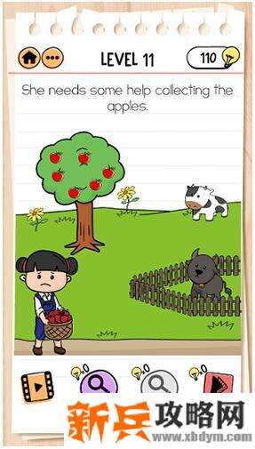 谜题急转弯《BrainTest2》艾米丽第11关【艾米丽需要一些帮助来收集苹果】攻略答案