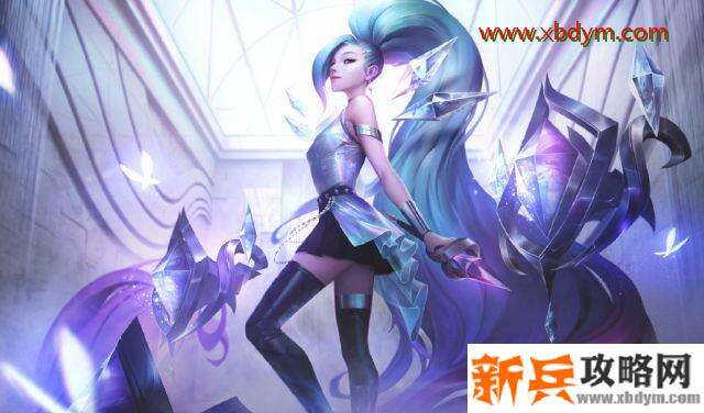 英雄联盟10.21版本PBE更新内容 新英雄萨勒芬妮新皮肤K/DA ALL OUT登场