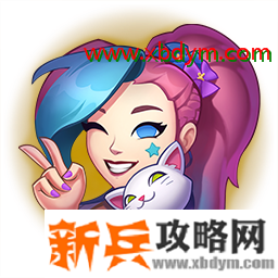 英雄联盟10.21版本PBE更新内容 新英雄萨勒芬妮新皮肤K/DA ALL OUT登场